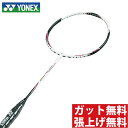 ヨネックス バドミントンラケット ボルトリック i-フォース...