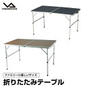 ビジョンピークス VISIONPEAKS...