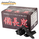 ビジョンピークス VISIONPEAKS...