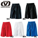ビジョンクエスト VISION QUEST サッカーウェア JRプラクティスパンツ JRゲームパンツ 抗菌防臭付 ジュニア子供用 ハーフパンツ