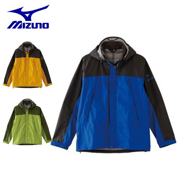 ミズノ アウトドア MIZUNO OUTDOOR レインウェア上下セット メンズ ベルグテ…...:himaraya:10096580