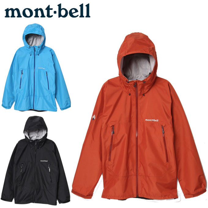 モンベル mont-bellトレッキング レインウェア メンズレインダンサー ジャケット112834...:himaraya:10097157