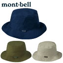 モンベル レインハット メンズ GORE-TEX メドーハット Men’s 1128510 mont bell mont-bell