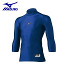 ミズノ mizuno野球 アンダーシャツ アンダーウェア イ...
