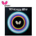 バタフライ Butterfly 卓球ラバー テナジー・80・...