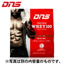 DNS サプリメント プロテインホエイ100 チョコレート風味 350g D11001110101CH