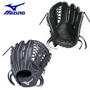 ミズノ mizuno野球 少年軟式グラブプロフェッショナル ICHIROモデル1AJGY12617ジュニア 少年 軟式 軟式グローブ グローブ 子供用 小学生 外野手
