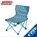 コールマン Coleman アウトドアチェア ファンチェア コンパクトチェア 2000022004