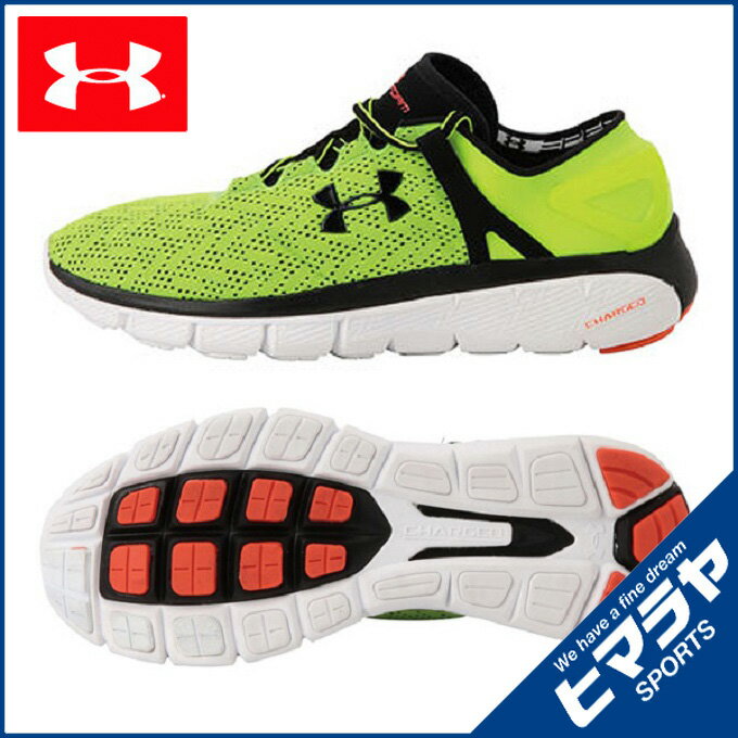 under armour 1258785