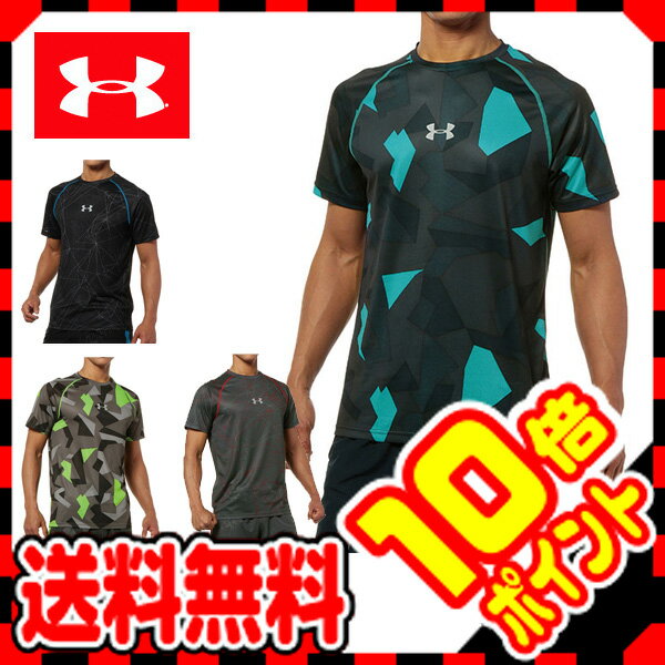 アンダーアーマー（UNDER ARMOUR） BURN SS MRN1341 ランニングウ…...:himaraya:10132253