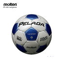 【5000円以上でクーポン利用可 2/24 0:00〜2/25 23:59】 モルテン サッカーボール 5号