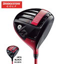 ブリヂストン BRIDGESTONEゴルフクラブ ドライバーJ815 DRカスタムシャフト カーボン