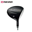 マルマン MARUMANゴルフクラブ フェアウェイ W2 W3 W5SHUTTLE FAIRWAY WOODシャトル ダブルチタン フェアウェイウッド
