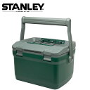 スタンレー STANLEY クーラーボックス LUNCH COOLER 6.6L 01622-005