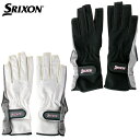 スリクソン SRIXON テニス用手袋 グローブ ネイルスルータイプ 両手セット SGG-0520