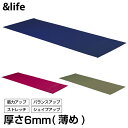 【店内全品ポイント5倍以上 9/20 0...