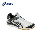 アシックス asics バレーボール シューズ メンズ GEL-V SWIFT CV LO ゲルブイスウィフトCV TVR485 0190