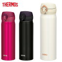 サーモス（THERMOS） 真空断熱ケータイマグ (500ml) JNL-502 アウトドア 水筒