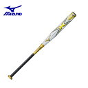 【ポイント5倍 5/29 9:59まで】ミズノ MIZUNOソフトボールバット3号用ソフトボール用 エックス 反発規制対応モデル FRP製/3号用1CJFS10383