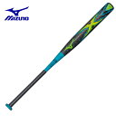 【ポイント5倍 5/29 9:59まで】ミズノ MIZUNOソフトボールバット3号用 メンズ・レディースエックス FRP製/3号・ゴムボール用 09331CJFS30385