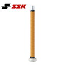 エスエスケイ SSK 野球 グリップテープ グリップテープ GTPU28BR