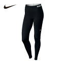 ナイキ NIKE ロングタイツ レディース プロ クール 725478