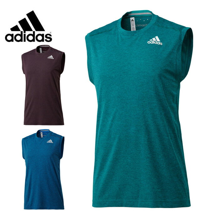 アディダス adidas スポーツウェア 半袖シャツメンズ ノースリーブクライマチル タンクトップBBL85