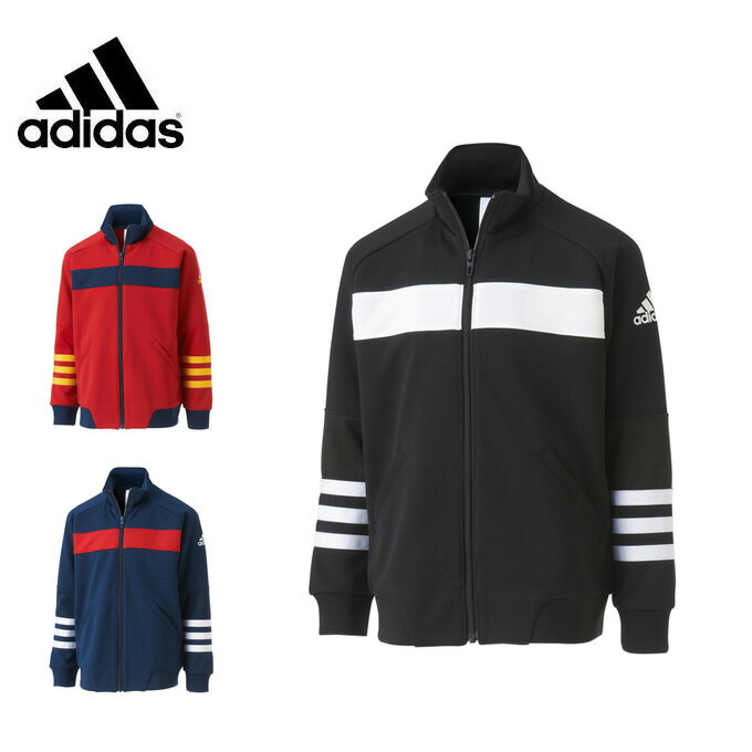 アディダス adidasトレーニングジャケット ジュニアKIDS Boys addias24／7 強ジャー ジャージジャケットBIK10