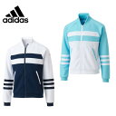 アディダス adidasトレーニングジャケット ジュニアガールズ adidas24/7 マシュマロ ジャージ ジャケットBIM01
