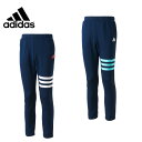 アディダス adidasトレーニングパンツ ジュニアKIDS Girls adidas24/7 マシュマロ ジャージ パンツBIM02