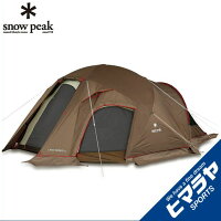 スノーピーク テント 大型テント ランドブリーズ6 6人用 SD-636 snow peakの画像