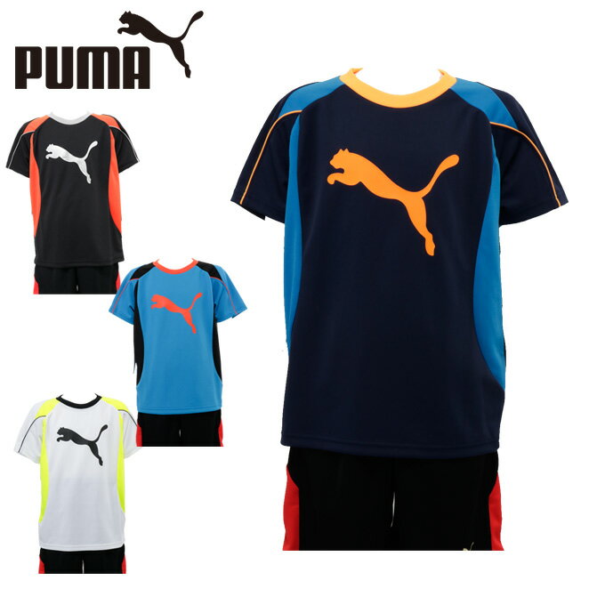 【基本送料無料 7/19 9：59まで】プーマ(PUMA) 機能ウェア Tシャツ(ジュニア) AC ...:himaraya:10314748