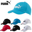 プーマ PUMAメッシュキャップ ジュニア 帽子021036...