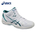 アシックス asicsバスケットボール バスケット