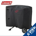 コールマン Colemanアウトドア ストーブアクセサリーロードトリップ グリルカバー?2000026805 アウトドア キャンプ BBQ バーベキュー ストーブ類 アクセ
