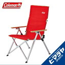 コールマン Coleman 2000026744