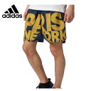 アディダス adidasフットサル プラクティスパンツ メンズUF ウーブンSALショーツ NVBFQ87