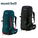 モンベル mont bell ザック キトラパック 40 1123963