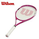 【ヒマラヤ限定モデル】ウイルソン Wilson硬式テニスラケット 張上げ済みトリンプWRT321300