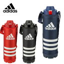 アディダス adidas スポーツジャグ タイガー ステンレスボトル 1.5L MME-B15X