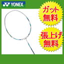 ヨネックス YONEXバドミントンラケット 未張り上げ メンズ レディースナノレイ450ライトNR450LT-033