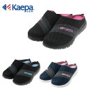 ケーパ Kaepa サンダル レディース スリッポン KPL00959