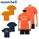 モンベル アウトドア Tシャツ 半袖 メンズ レディース W...