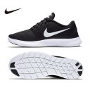 【8/20 20:00〜 4時間限定エントリーでポイント14倍】ナイキNIKEランニングシューズ レディースFREE RN001831509 001