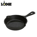 ロッジ LODGE 調理器具 スキレット ロジック ミニチュアスキレット LMS3 19240053000003