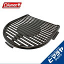 コールマン Colemanアウトドア ストーブアクセサリーロードトリップグリル用グレート82404アウトドア キャンプ BBQ バーベキュー ストーブ類 アクセ