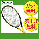 スリクソン SRIXON硬式テニスラケット 未張り上げレヴォ CV 3.0SR21602