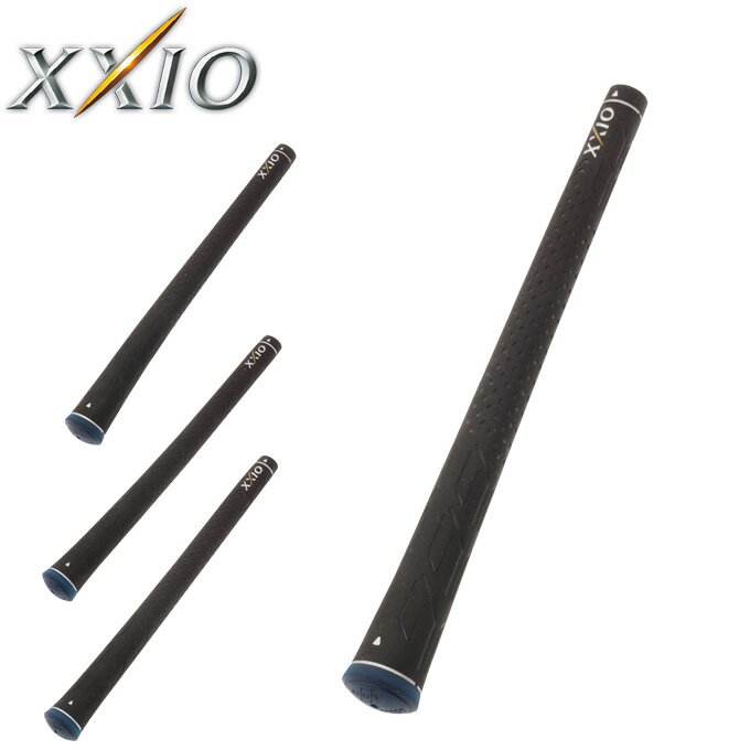 [NVI XXIOStpObv YXXIO9 GRIP