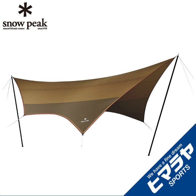 スノーピーク タープ Tarp ポール付き アメニティタープLセット TP-851S snow peak