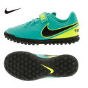 【クリアランス】 ナイキ NIKEサッカー トレーニングシューズ サッカーシューズ ジュニアベルクロ マジックタイプTiempoX Rio III V TF819194-307